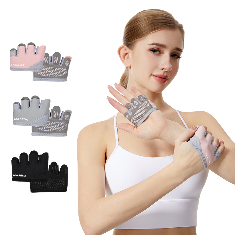 Fitness Yoga Pilates - ถุงมือฟิตเนสแบบไร้นิ้วคู่หนึ่ง: ถุงมือกีฬาป้องกันการเกิดแผลพุพองสำหรับพิลาทิสและโยคะแบบอากาศ—กันลื่นและระบายอากาศได้ดี