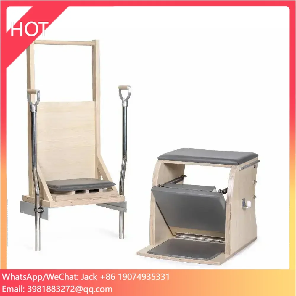 Pilates Chair Wunda - อุปกรณ์ออกกำลังกายโยคะแบบพกพาคุณภาพสูง ทนทาน ทำจากไม้ วันด้า คอมโบ แชร์