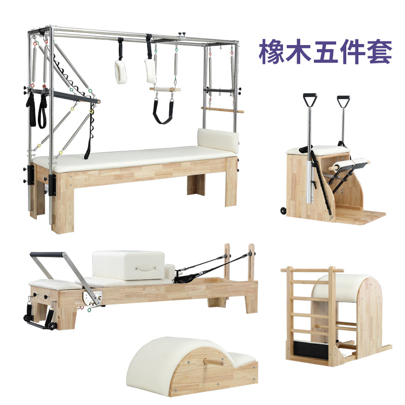 Pilates Chair Wunda - เครื่องพิลาทิส รีฟอร์เมอร์, อุปกรณ์พิลาทิสขนาดใหญ่, อุปกรณ์โยคะ, เก้าอี้วันดา, และอุปกรณ์แก้ไขกระดูกสันหลัง