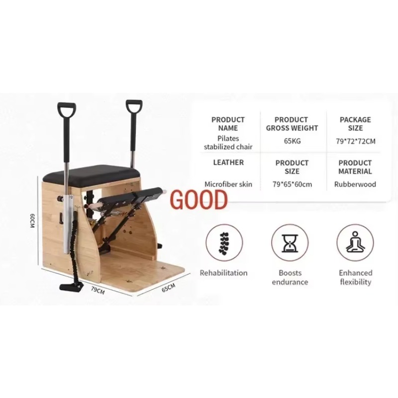เครื่องออกกำลังกายแบบคอมโบ 202 - Pilates Chair Wunda บทวิจารณ์และราคา