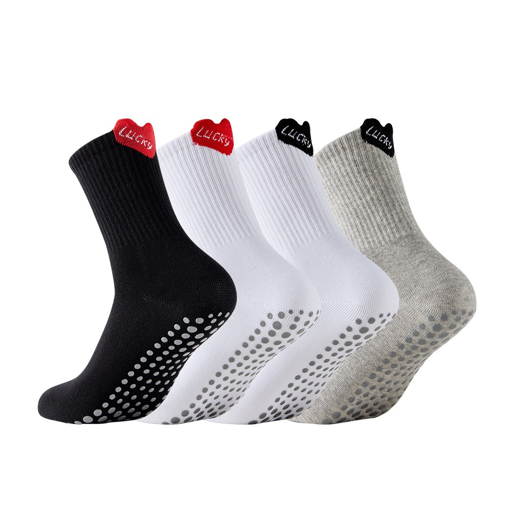 ถุงเท้ากีฬาผู้หญิงแบบยาวครึ่งน - Fitness Yoga Pilates บทวิจารณ์และราคา