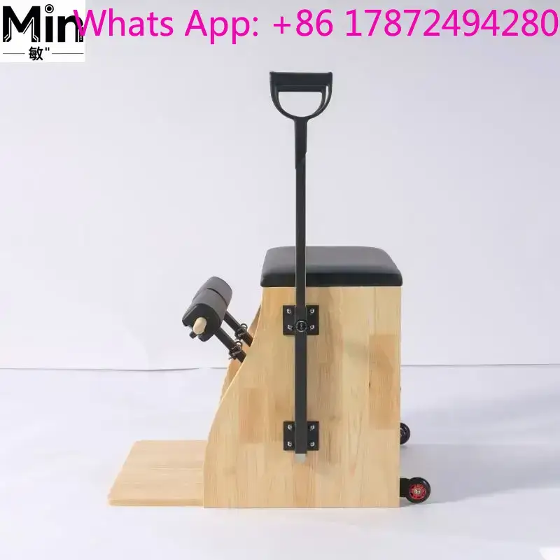 เก้าอี้พิลาทิสแบบวันด้า รุ่นคอ - Pilates Chair Wunda บทวิจารณ์และราคา