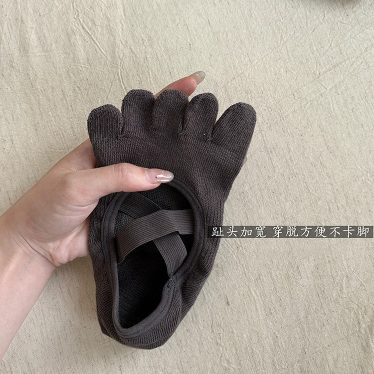 ถุงเท้าโยคะแบบไขว้สำหรับผู้หญิ - Fitness Yoga Pilates บทวิจารณ์และราคา