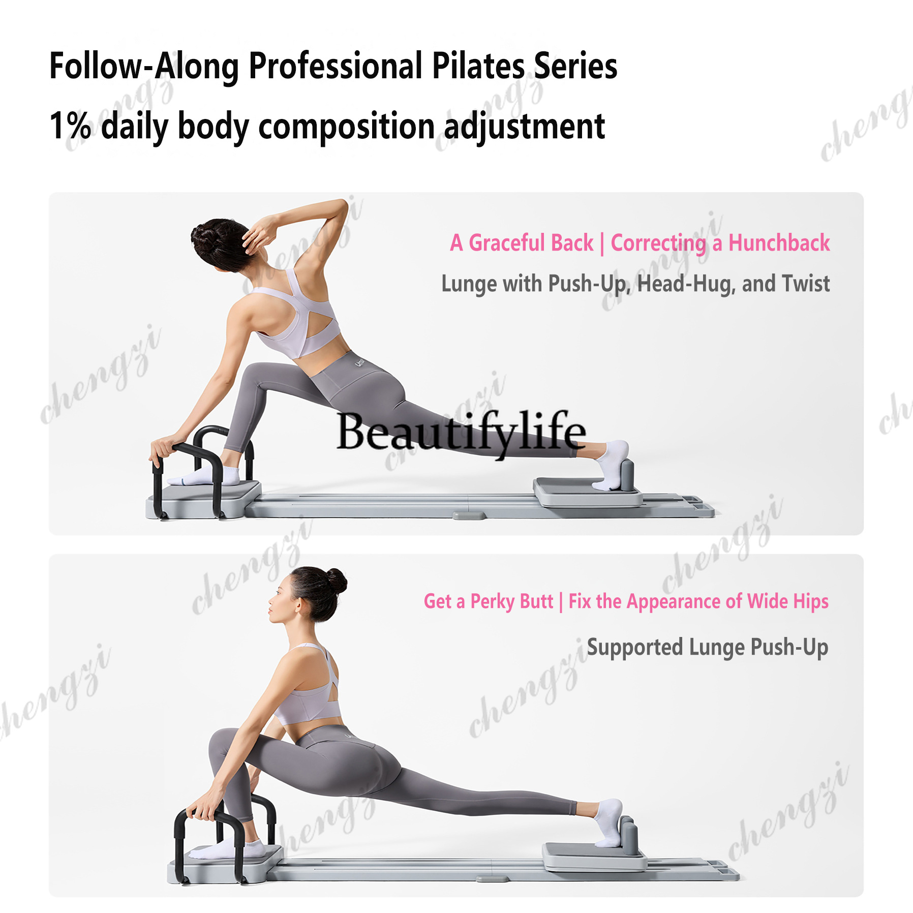 แผ่นรองพิลาทิสแบบพับได้สำหรับฝ - Pilates Yoga Board บทวิจารณ์และราคา