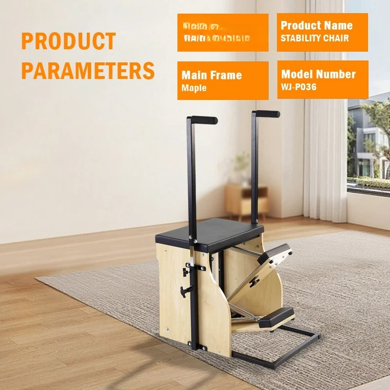 เก้าอี้วันดาสำหรับฟิตเนสที่บ้า - Pilates Chair Wunda บทวิจารณ์และราคา