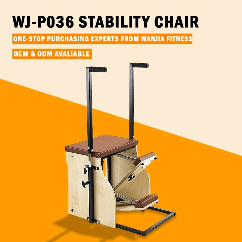 เก้าอี้วันดาสำหรับฟิตเนสที่บ้า - Pilates Chair Wunda บทวิจารณ์และราคา