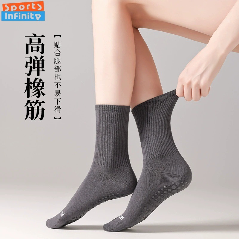 ถุงเท้าโยคะสีพื้นกันลื่นสำหรับ - Fitness Yoga Pilates บทวิจารณ์และราคา