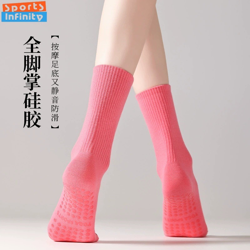 ถุงเท้าโยคะสีพื้นกันลื่นสำหรับ - Fitness Yoga Pilates บทวิจารณ์และราคา